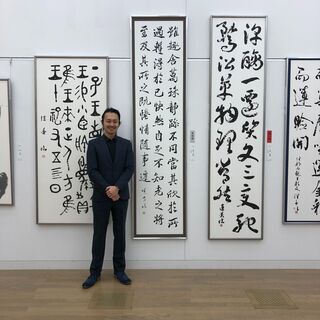 ふたばの暁書道教室（習字・書道・美文字）の画像