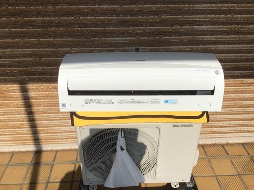 アイリスオオヤマ　2.2k 冷暖房エアコン　美品　取り付け相談あり