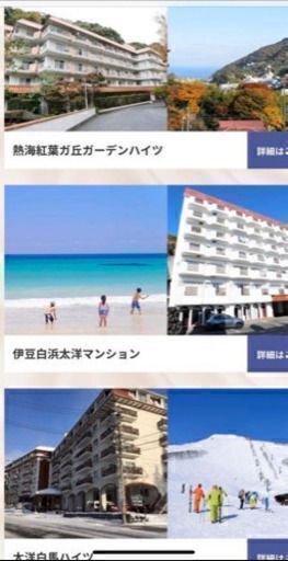 逗子マリーナオーナーズ会員権を1万円で売ります。