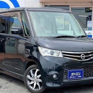 ルークス！　最高！【注目のアウトレット！】の画像