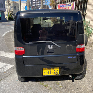 エンジン、クーラー問題無いと思います、外装は、後ろのバンバーキズ程度です、通勤、乗りつぶし、まだ車検も大丈夫だと思います、気になる方、よろしくお願いします、早区決める方、優先になります、の画像