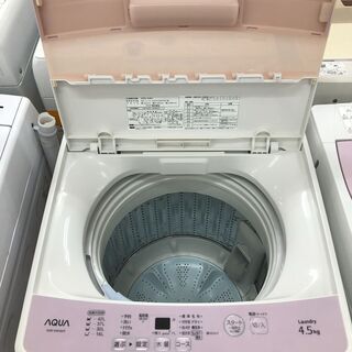 リサイクルショップどりーむ天保山店】3254 洗濯機 AQUA アクア AQW 