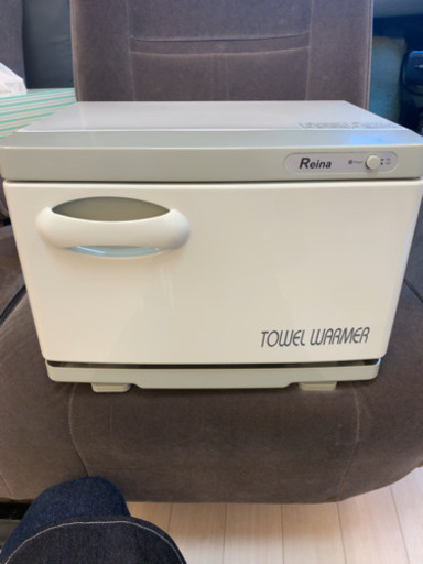 タオル　ウォーマー　蒸し器　連休値引き中です！