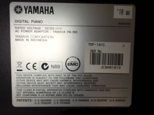 i328 YAMAHA YDP141C 2010年製　ヤマハ　電子ピアノ