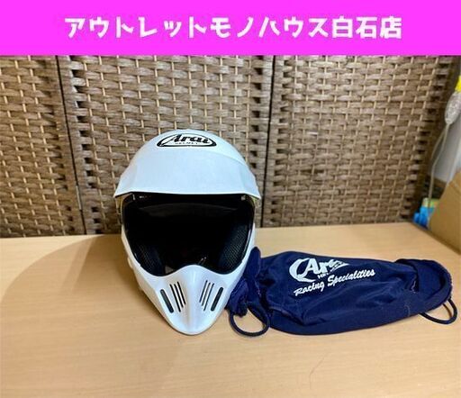 ジャンク品 Arai MX-Ⅱ Sサイズ ヘルメット オフロード フルフェイス 1990年製 PSCマーク無し 装飾用 当時物 モトク
