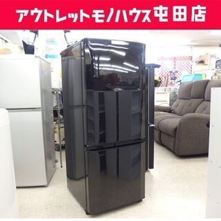 2ドア冷蔵庫 146L 2019年製 100Lクラス MR-P15D-B MITSUBISHI ☆ PayPay(ペイペイ)決済可能 ☆ 札幌市 北区 屯田