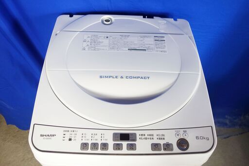 ?一人暮らしさん/黒カビからガード、清潔な水でお洗濯?✨2017年製??SHARP【ES-G60SC-W】?6.0kg?Y-0705-