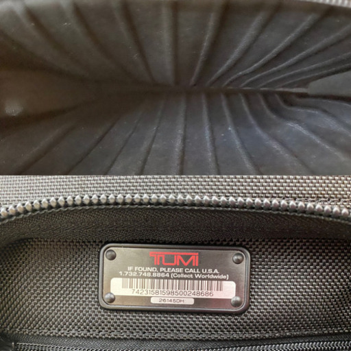 【愛品館江戸川店】TUMI　トゥミ　ブリーフケース　ビジネスバッグ　26145DH　廃盤品　問い合わせ番号107-045334-007