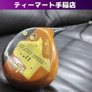 希少 ゴルフクラブ WOOD BROS/デーブウッド TEXAS GOLF CO. 11