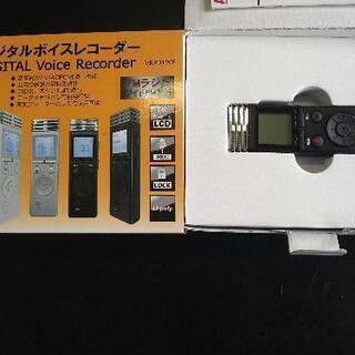 早い者勝ち！ボイスレコーダー5(新品未使用)の画像