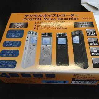 早い者勝ち！ボイスレコーダー5(新品未使用)の画像