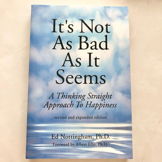 【ネット決済・配送】It's Not as Bad as It ...