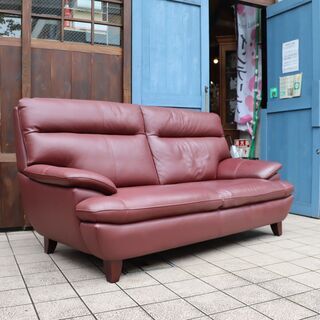 IDC 大塚家具 ルーニー 2.5人掛け ソファー ソファ 2.5人掛け「ルーニー SD-344」幅183cm 張地全2タイプ