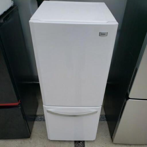 Haier ハイアール 2ドア 冷凍冷蔵庫 138L JR-NF140K 2016年製 ホワイト