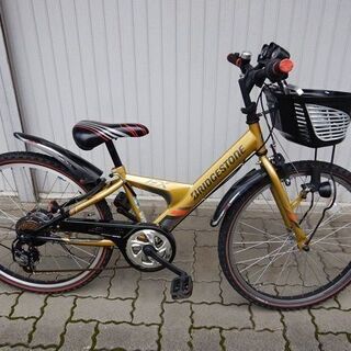 横浜市旭区 自転車の中古が安い！激安で譲ります・無料であげます｜ジモティー