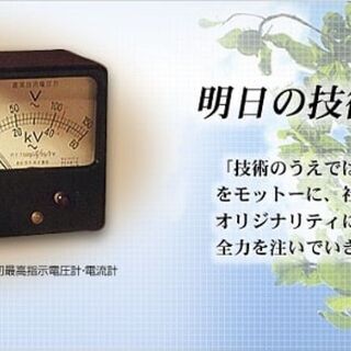 組立・倉庫作業パートさん募集！！の画像