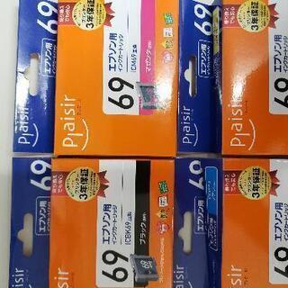 プリンター、インク付き。の画像