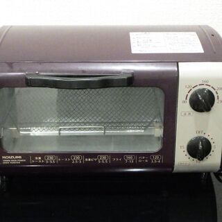 お買い上げありがとうございます。超美品 中古 コイズミ トースタ...