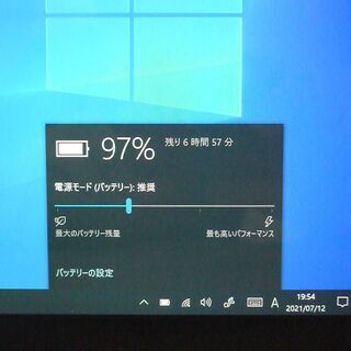 タブレット Microsoft Surface Pro 4 中古良品 12.3インチ 第6世代Core m3-6Y30 4GB SSD 無線LAN Wi-Fi Bluetooth Windows10 Office 