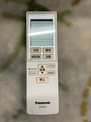 Panasonic ルームエアコン　6畳用　標準取付工事込み　リサイクルショップ宮崎屋　住吉店　21.7.13    y