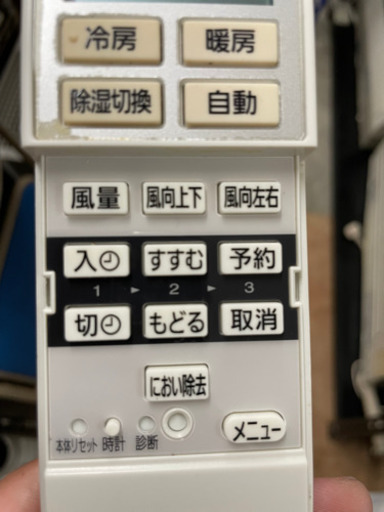 Panasonic ルームエアコン　6畳用　標準取付工事込み　リサイクルショップ宮崎屋　住吉店　21.7.13    y