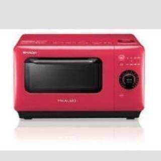 ヘルシオグリエレンジ