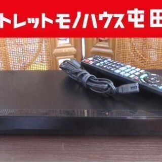 Panasonic ブルーレイレコーダー 500GB 2018年製 DMR-BW550 おうちクラウド DVD ディーガ パナソニック 札幌市北区屯田