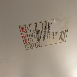 【お取引中】ダイニングテーブルの画像