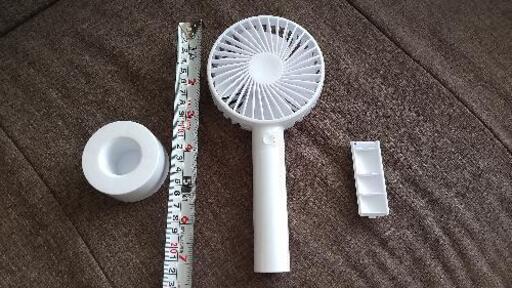 乾電池式 ハンディファン