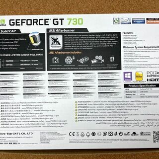【新品未使用】マイクラ動作確認済み！N730K-2GD3H/LPV1　ロープロ Low Profileの画像