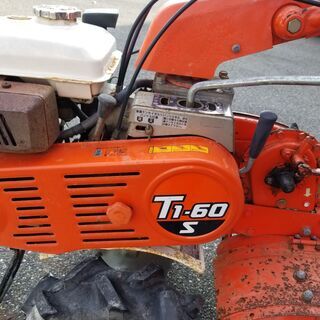 クボタ T1-60S 耕運機 6.2馬力 KUBOTA 【ハンズクラフト下関店】