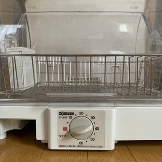食器乾燥機　Zojirushi 