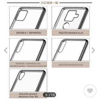 【美品】スマホケース GOLDの画像