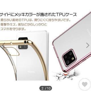 【美品】スマホケース GOLDの画像