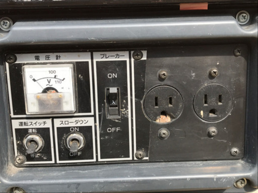 「発電機」お売りします。