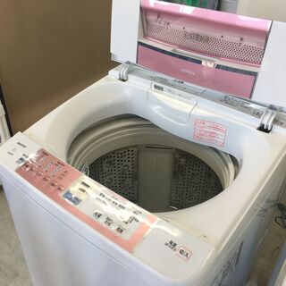 日立8.0K　DDインバーターモーター　2014年製　分解クリーニング済み！