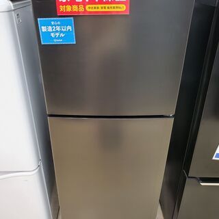 maxzon　2ドア冷蔵庫　JR138ML01GM　2020年製　138L【トレファク上福岡】