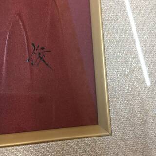 輪島工芸美術作家 相上俊郎 (寿峯) 日展会友 : 額装60.5×52cm/詳細不明の画像