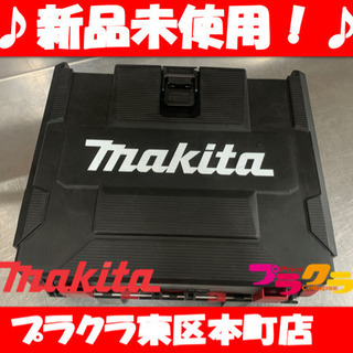 P3220 今だけ税込38500円！新品未使用！　makita マキタ　インパクトドライバ　TD001GDX 限定色　フレッシュイエロー　40V 2.5Ah プラクラ東区本町店　札幌