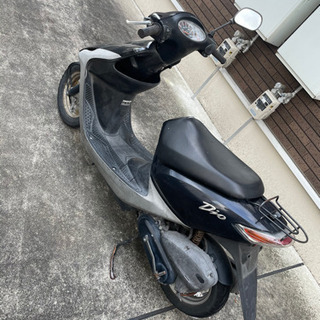 dio af56