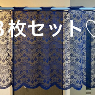 花柄レースカフェカーテン ネイビー 8枚セット❤️✨