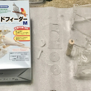 フードフィーダーM Excel