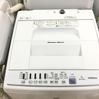 1年保証付き！HITACHI　全自動洗濯機　7.0kg【トレファク岸和田】