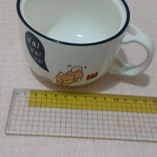 スープカップ【犬】の画像