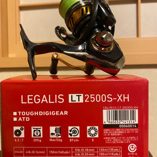 ［取引中］ダイワ　レガリス　2500SXH
