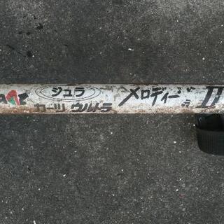 草刈機　カーツ　　UP290の画像