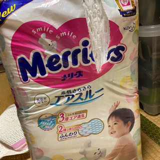 おむつ 