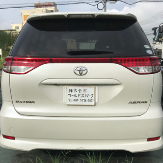 キレイなエスティマ50中期 車検長い4年6月コミコミ価格の画像