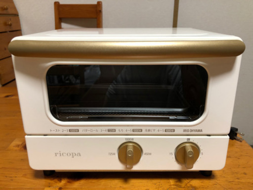 【新品・未使用】オーブントースター　アイリスオーヤマ