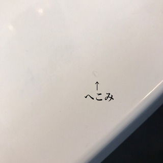 【お取引中】ダイニングテーブルの画像